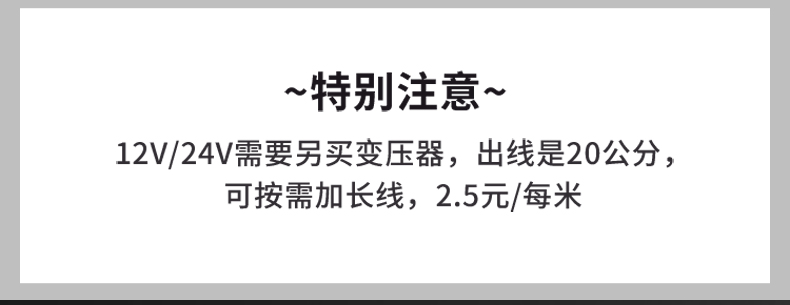 水底燈-匯總_11.jpg