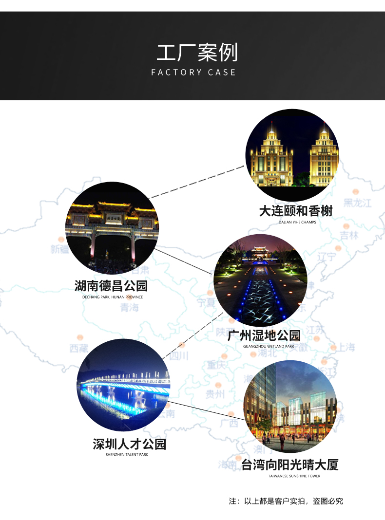 水底燈-匯總_20.jpg