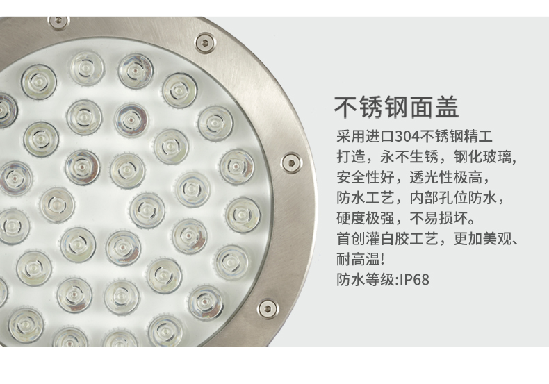 水底燈-匯總_18.jpg