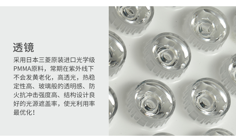 水底燈-匯總_17.jpg