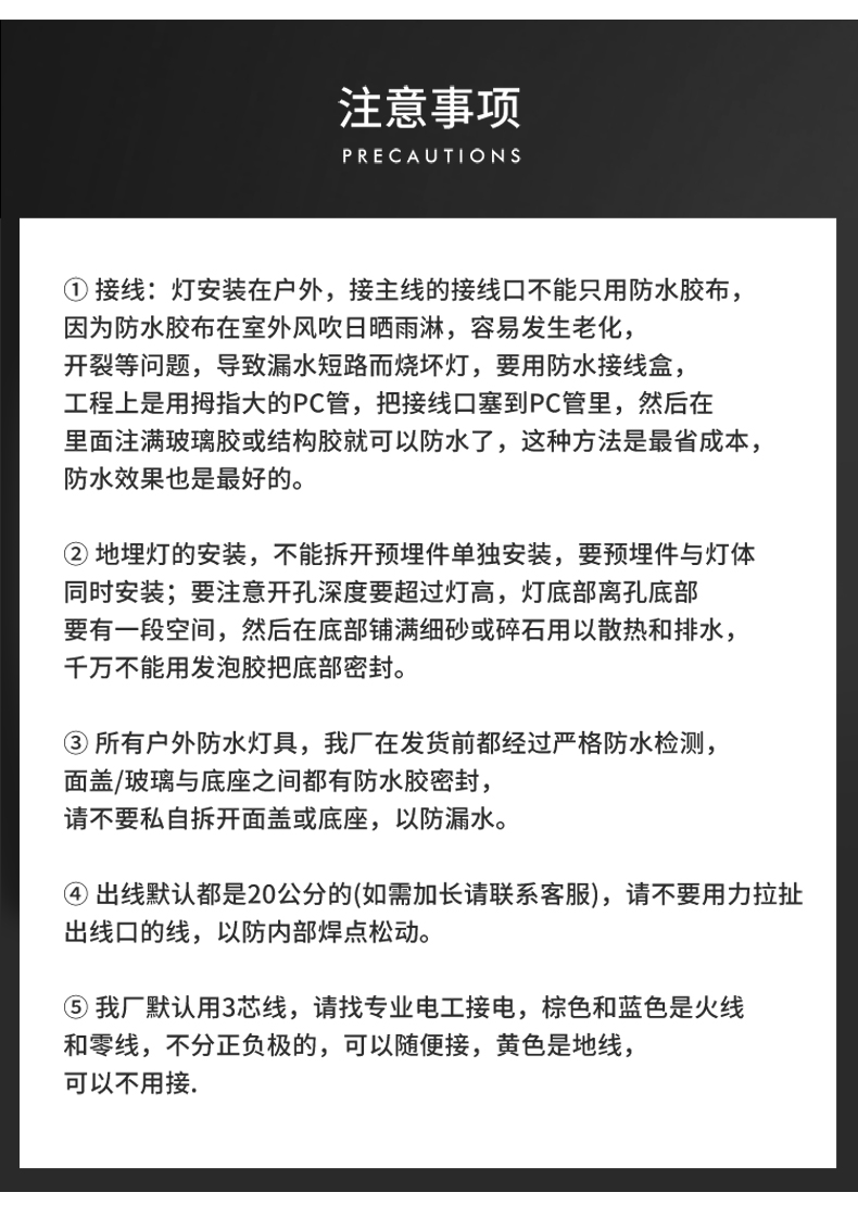 水底燈-匯總_26.jpg