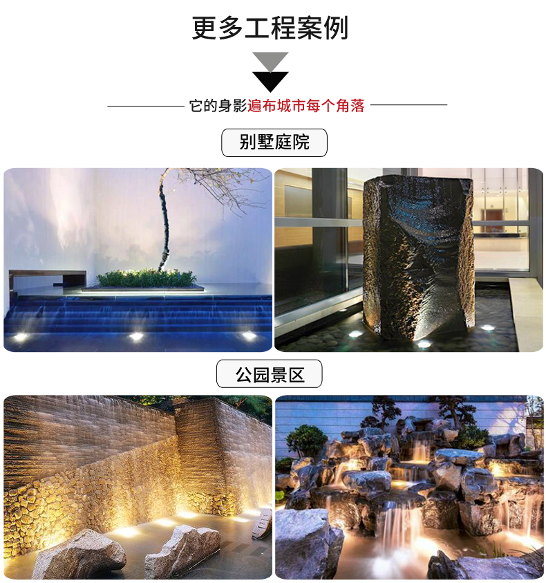 水底燈-匯總_21.jpg