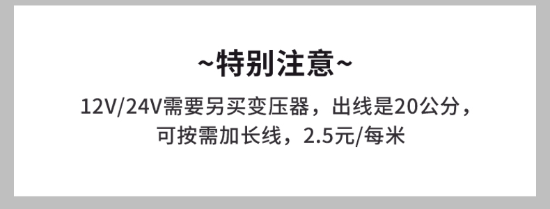 防水射燈1W3W--790_10.jpg