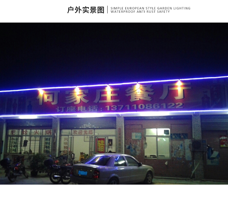防水射燈1W3W--790_14.jpg