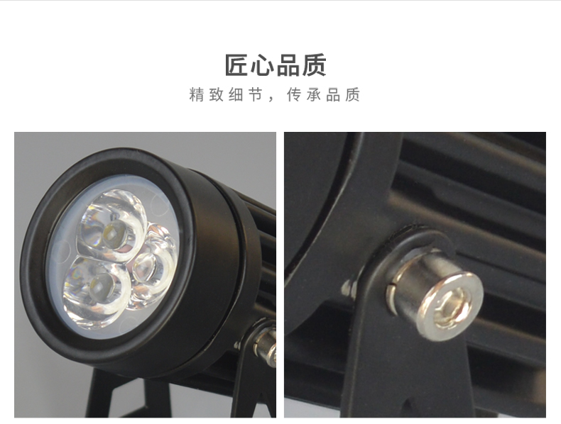 防水射燈1W3W--790_18.jpg