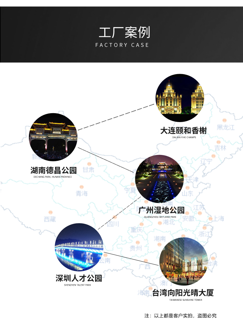 防水射燈1W3W--790_20.jpg