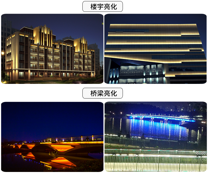 防水射燈1W3W--790_22.jpg