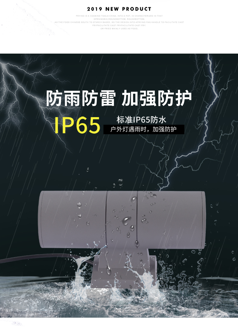 雙頭壁燈_02.jpg