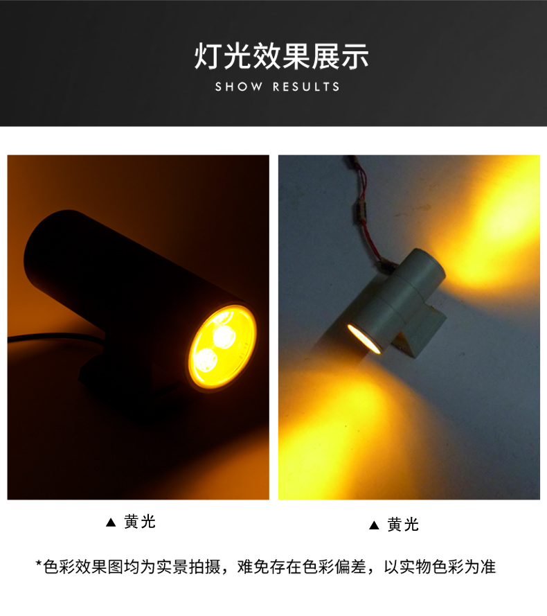 雙頭壁燈_12.jpg