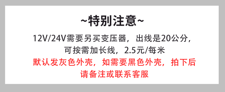雙頭壁燈_11.jpg