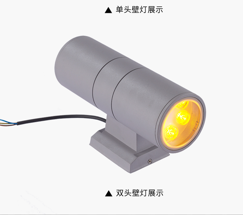 雙頭壁燈_07.jpg