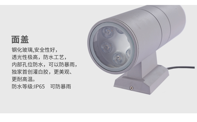 雙頭壁燈_16.jpg