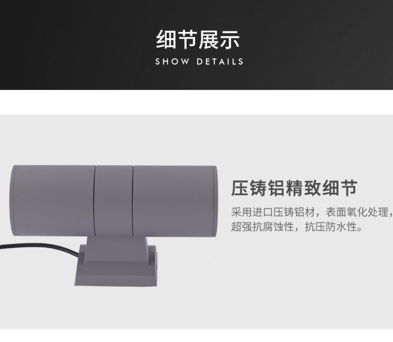 雙頭壁燈_15.jpg
