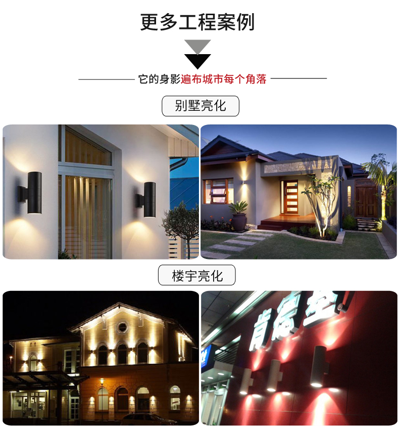 雙頭壁燈_20.jpg