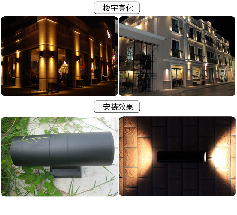 雙頭壁燈_21.jpg