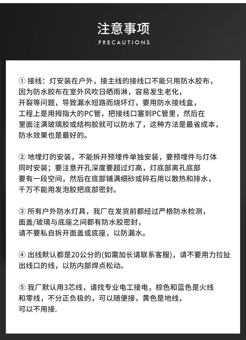 雙頭壁燈_26.jpg