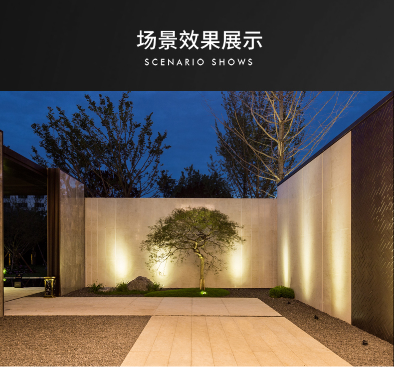 一束光投光燈_12.jpg