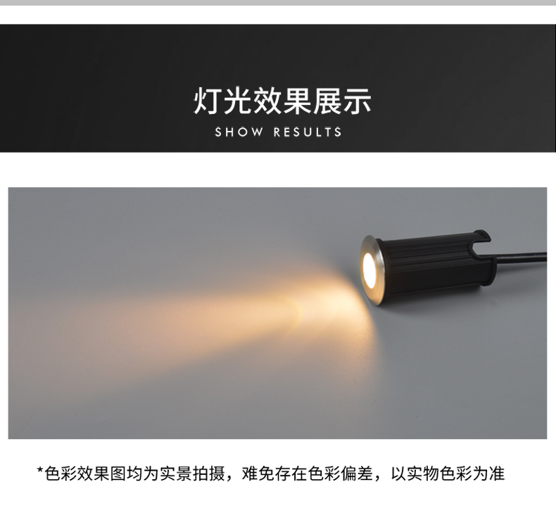 工廠直銷 防水led地埋燈 不銹鋼水下埋地燈 廣場景觀地埋燈1W(圖10)