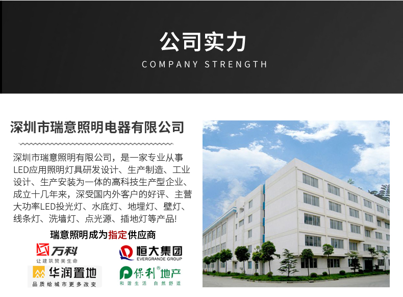 工廠直銷 防水led地埋燈 不銹鋼水下埋地燈 廣場景觀地埋燈1W(圖20)