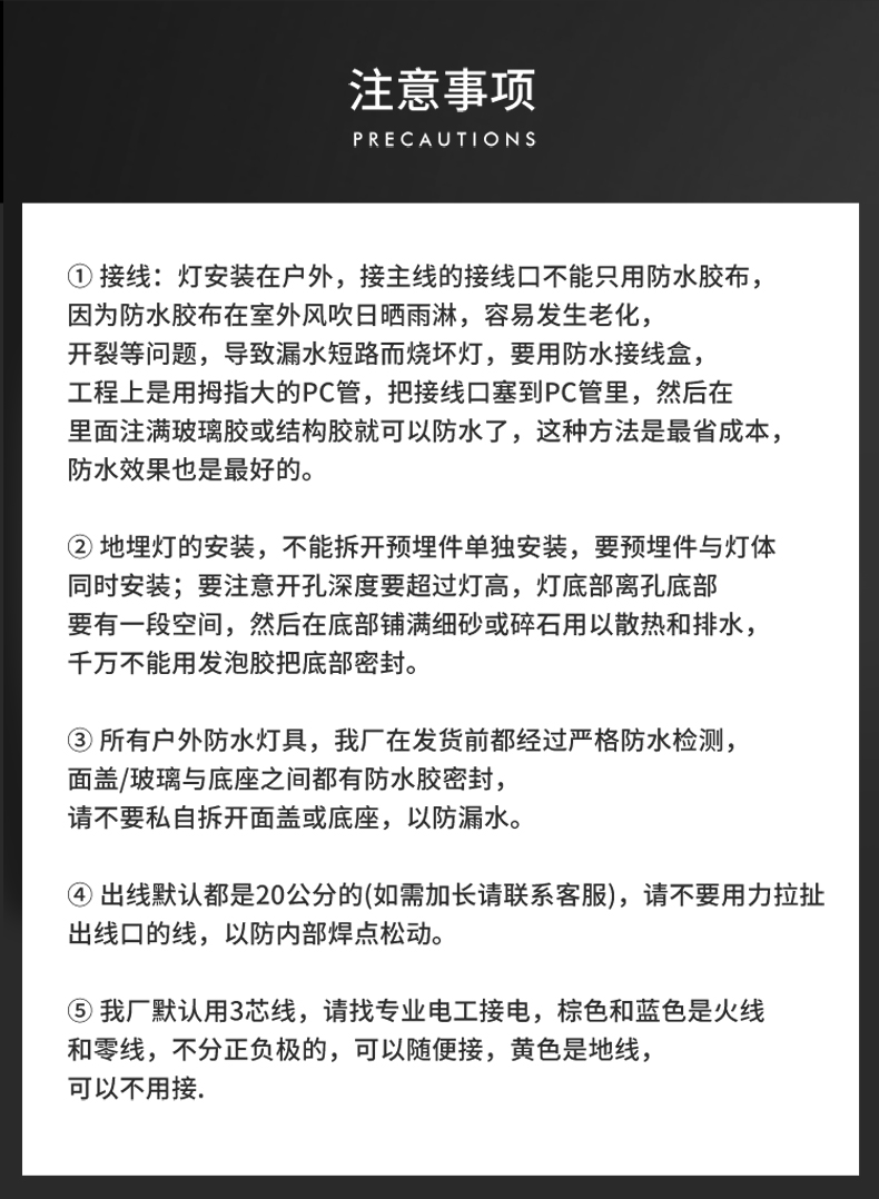 工廠直銷 防水led地埋燈 不銹鋼水下埋地燈 廣場景觀地埋燈1W(圖24)